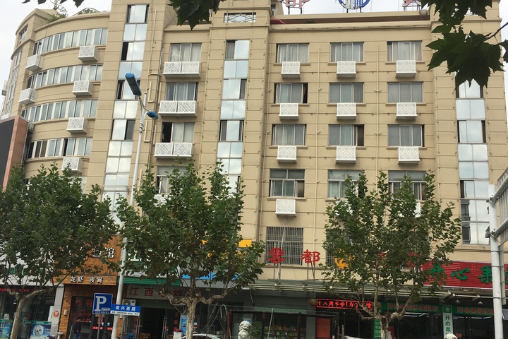 Hotel 2 of 4