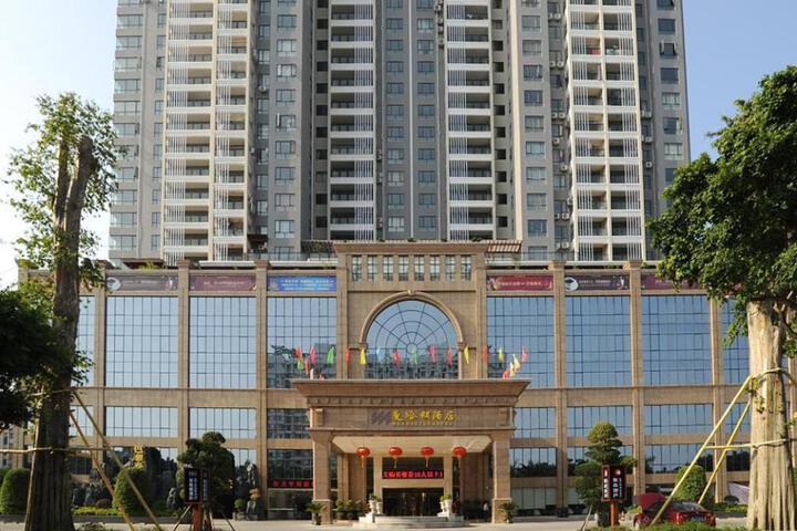 Manhatton Hotel Beihai