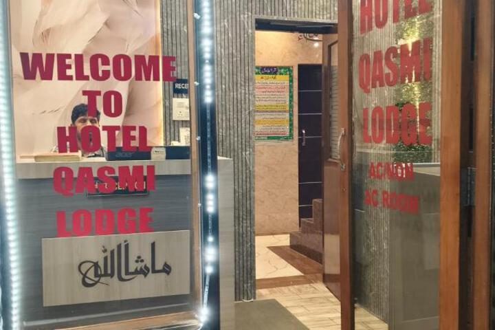 Qasmi Hotel