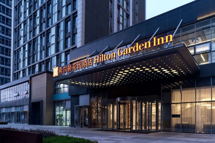 Image of Hilton Garden Inn Hefei Binhu New District