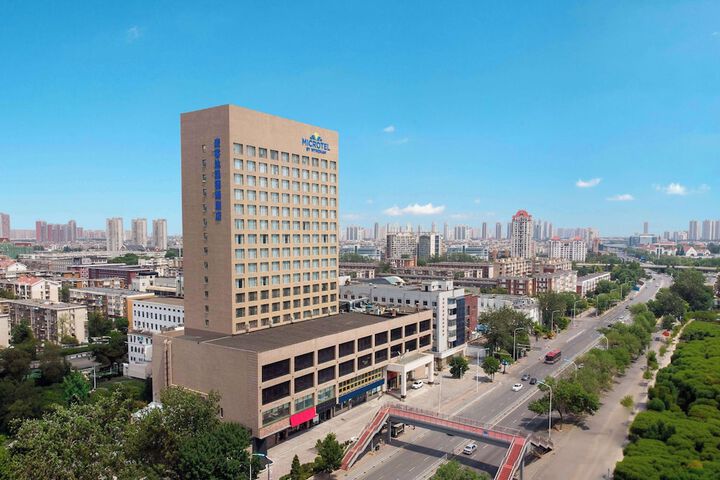 Image of Microtel by Wyndham Tianjin Hedong