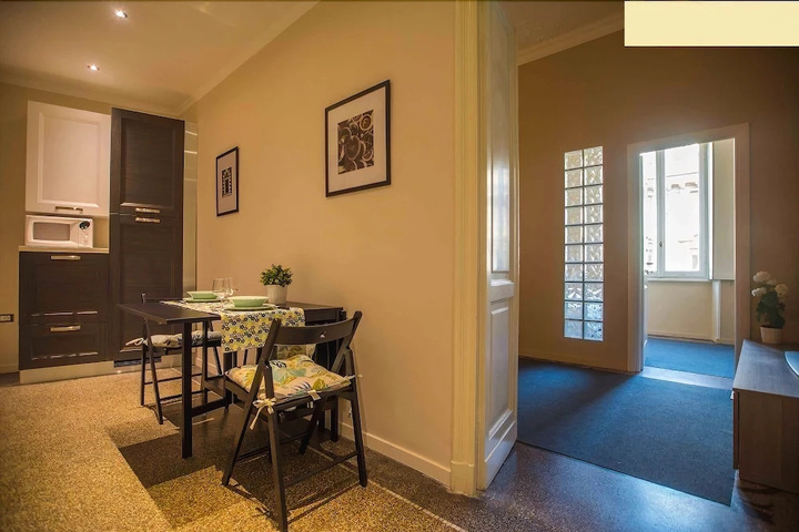 Room 2 of 14