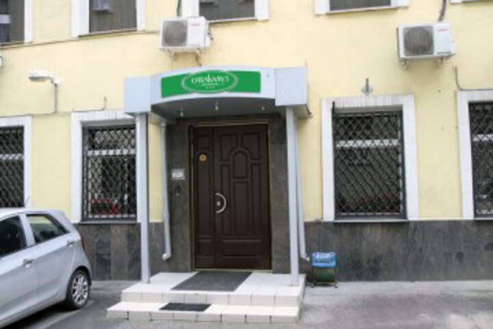 Hotel House