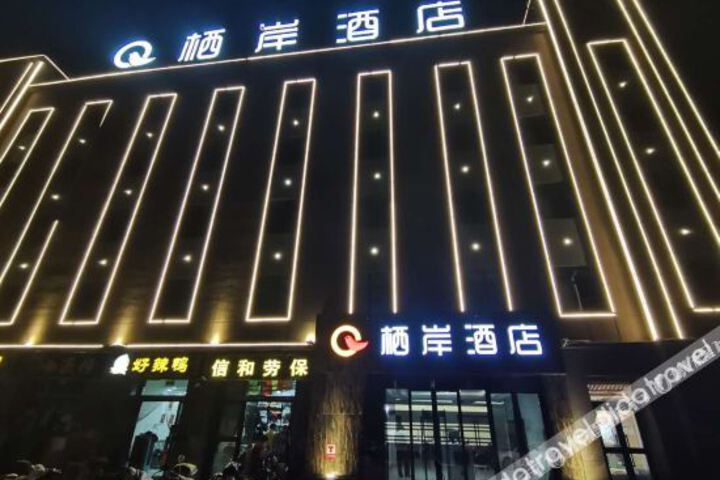 Hotel 4 of 26