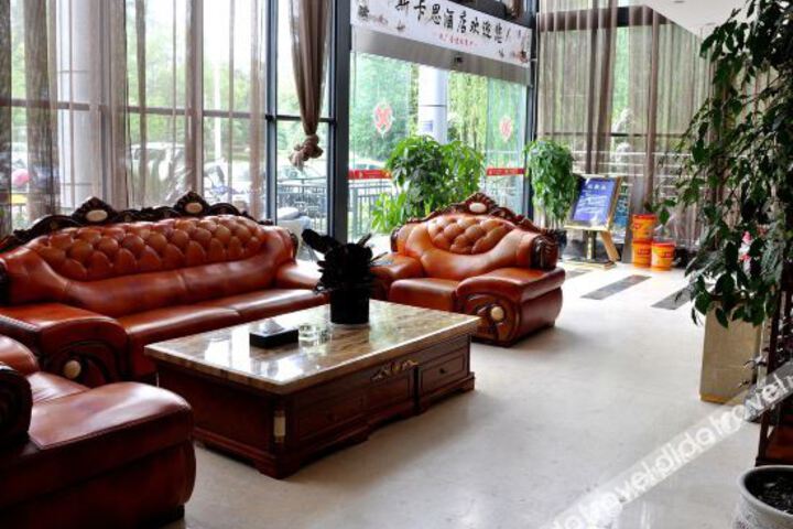 Hotel Interior 13 of 20