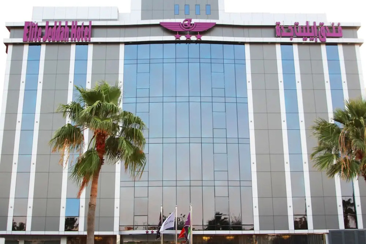 Diamond Elite Hotel
