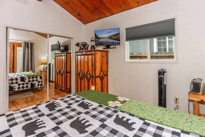 Room 2 of 14