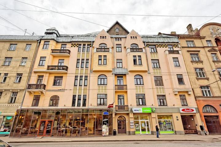 RIGAAPARTMENT Gertruda