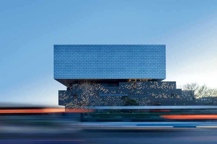 Image of The PuXuan Hotel and Spa