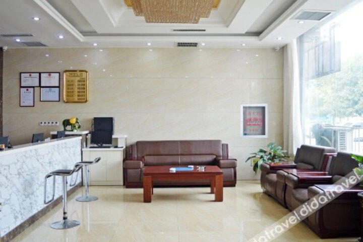 Shunfeng Express Hotel