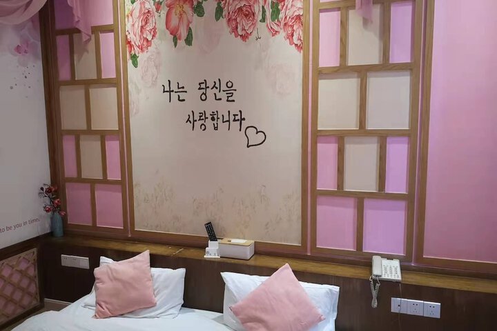 Room 14 of 59