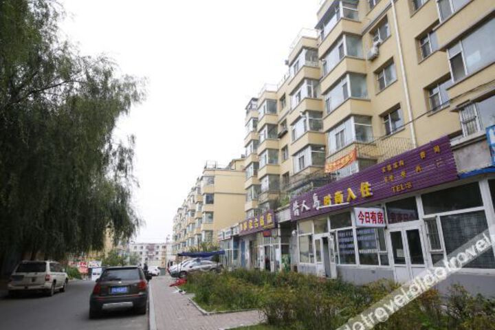 Changchun Lover Island Fashion Check-in