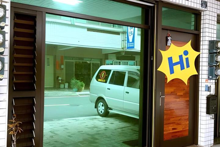 Beautiful Dream Tainan Homestay