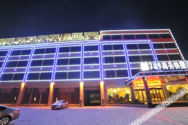 Impression of Jucheng International Hotel