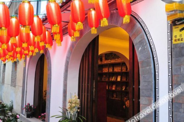 Wutongli Inn