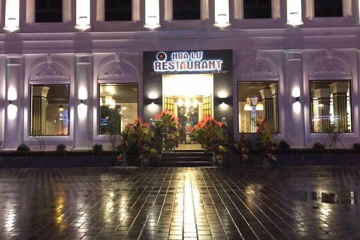 Fitness Center Photo