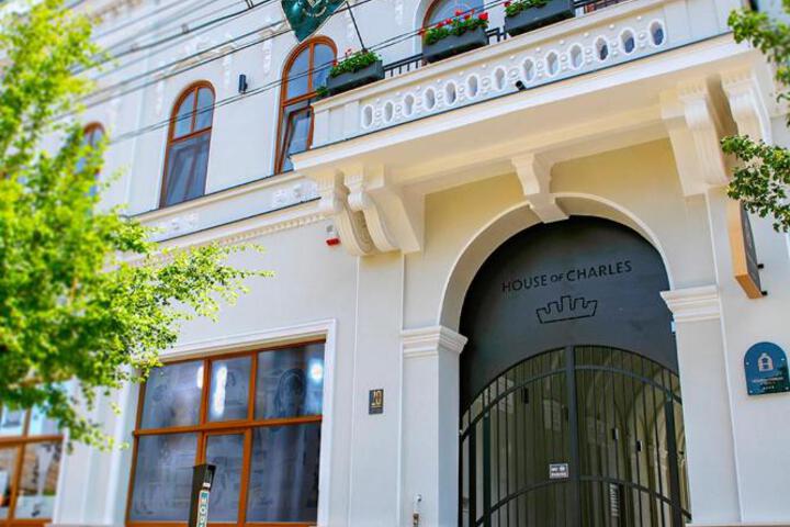 House of Charles