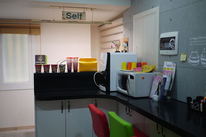 Room 16 of 55