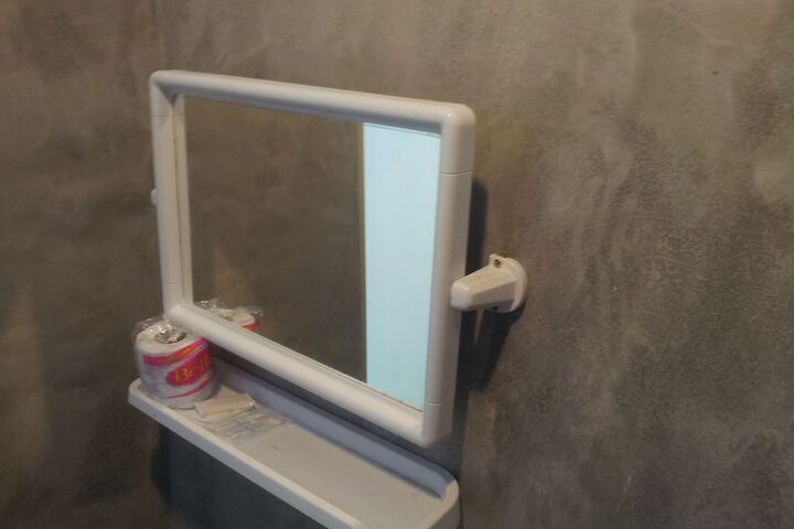 Room 7 of 16