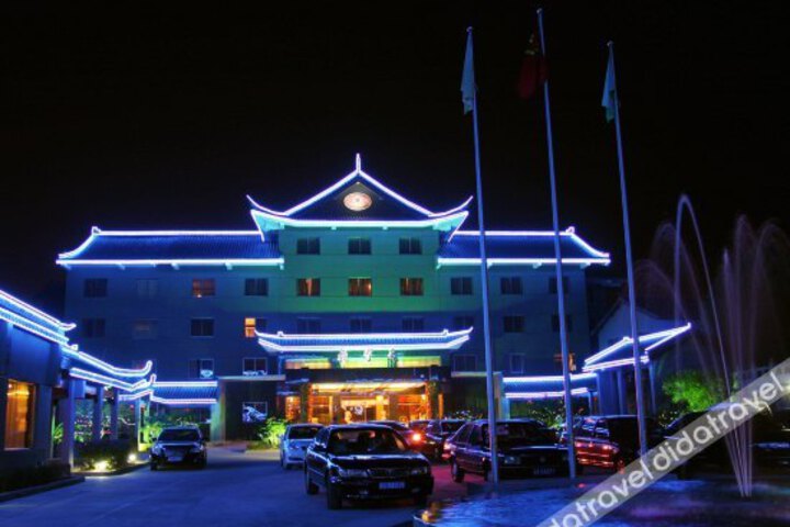 Tianninglou Hotel (Junfenqu Hostel)