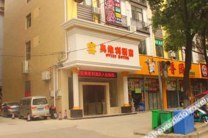 Oviri Hotel