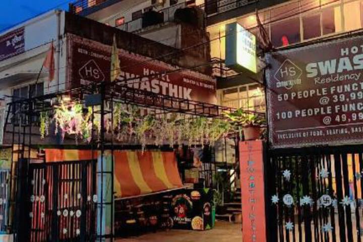 Hotel Swasthik Residency