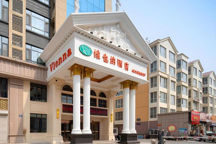 Vienna Hotel Hebei Hengshui High-Speed Railway Station