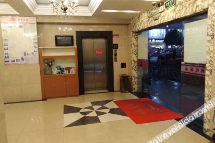 Hotel Interior 7 of 25