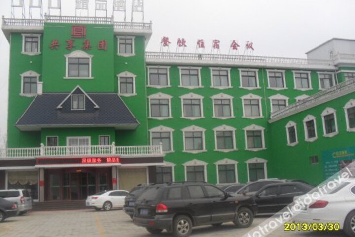 Sishui Hotel