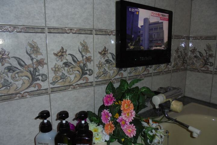 Room 4 of 34