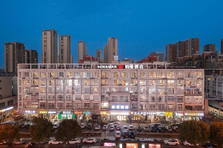 Borrman Hotel Yangzhou Wanda Plaza