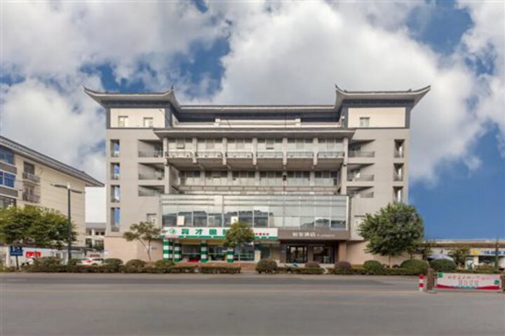 HOME INN NEO (YANGZHOU DONGGUAN STREET