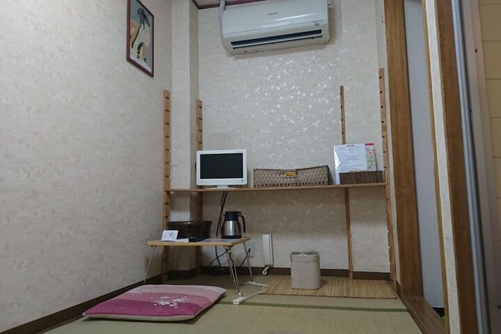 Room 4 of 54