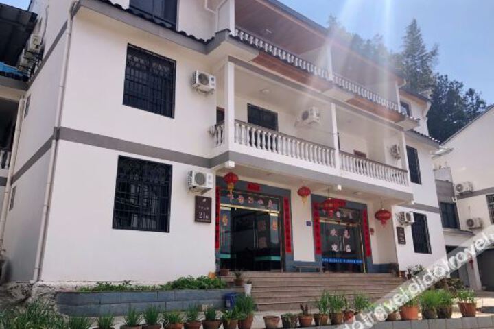 Hotel 3 of 21