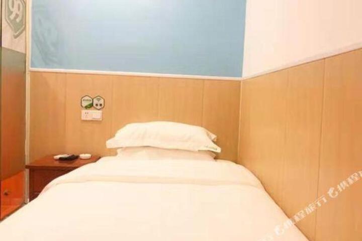 Hefei Yuelan Hotel