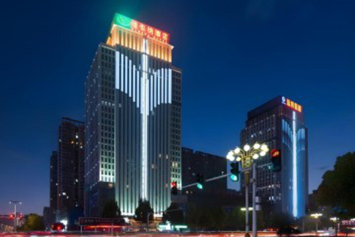 Vienna Hotel (Handan Chuangxin Huacheng Square)