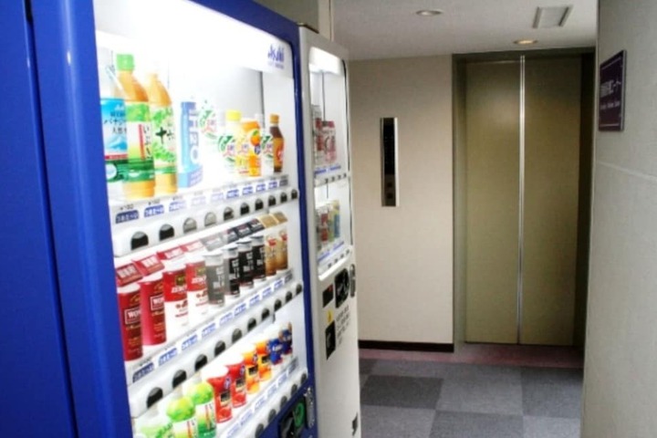 Vending machine