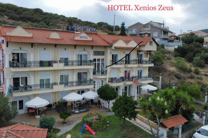 Xenios Zeus