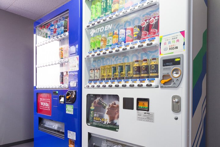 Vending machine