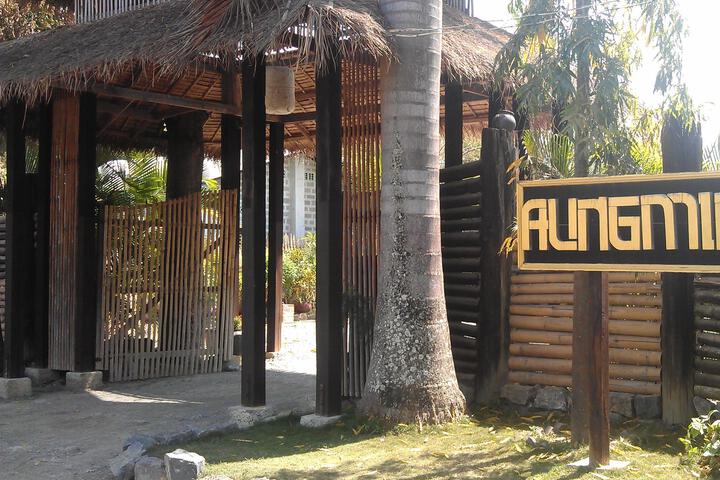 Aung Mingalar Hotel