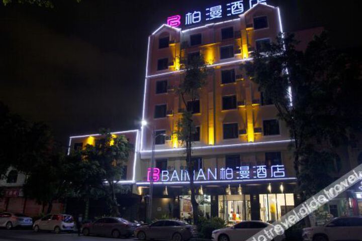 Mengzi Baiman Hotel
