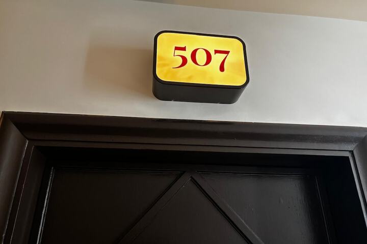 Room 4 of 88