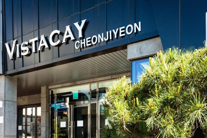 Fitness Center Photo