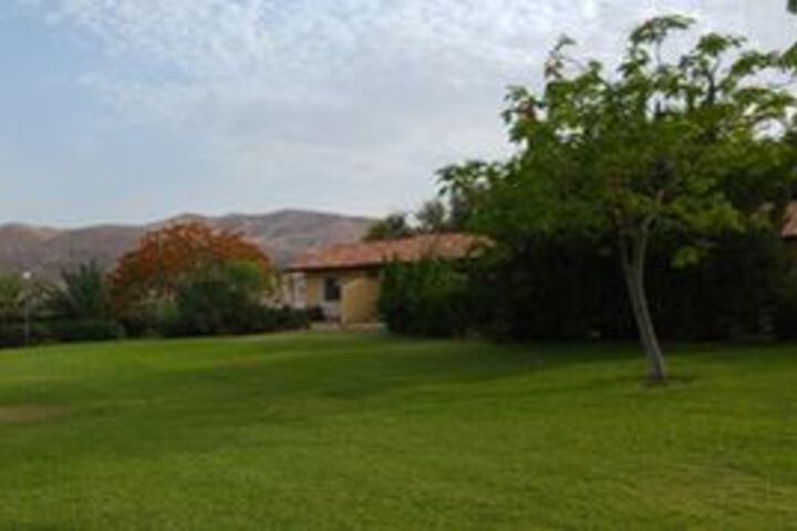 Almog Kibbutz Holiday Village