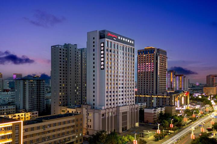Hampton by Hilton Kuitun