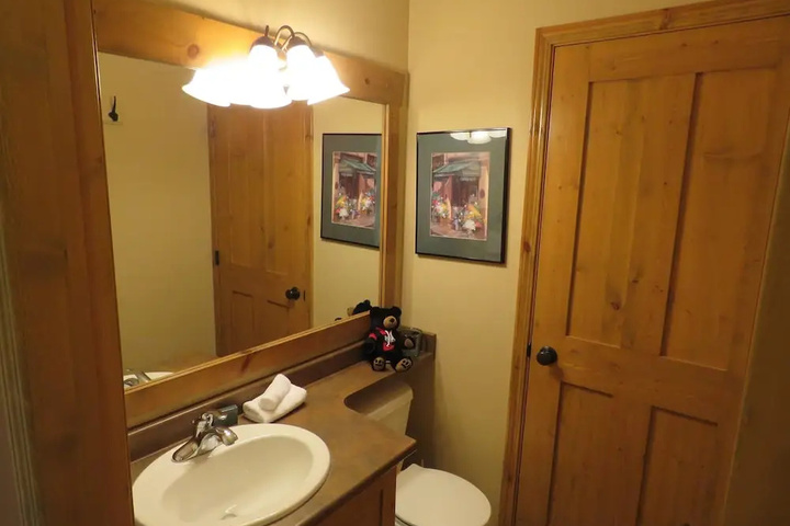 Room 7 of 13