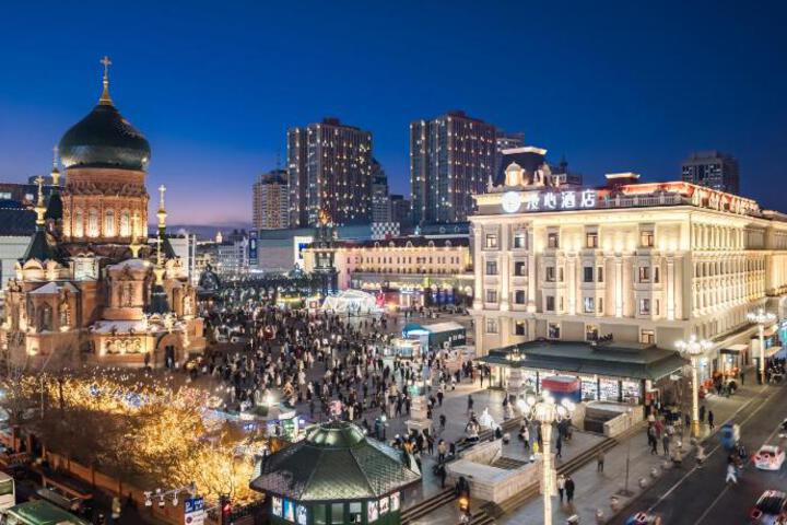 Manxin Hotel Central Avenue Sophia Church Harbin