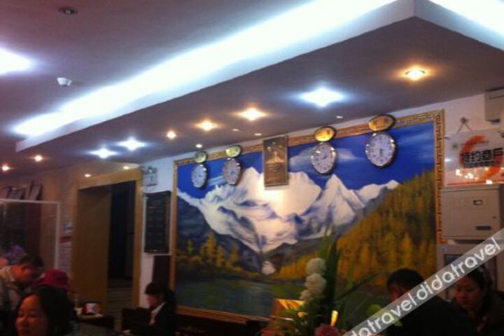 Hotel Interior 15 of 22