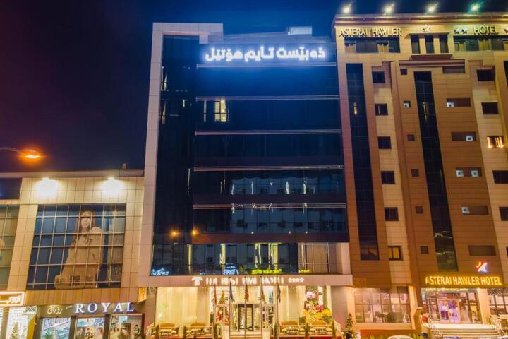 The Best Time Hotel