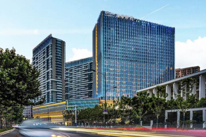 Image of UrCove Hefei Eco-Tech Development Area